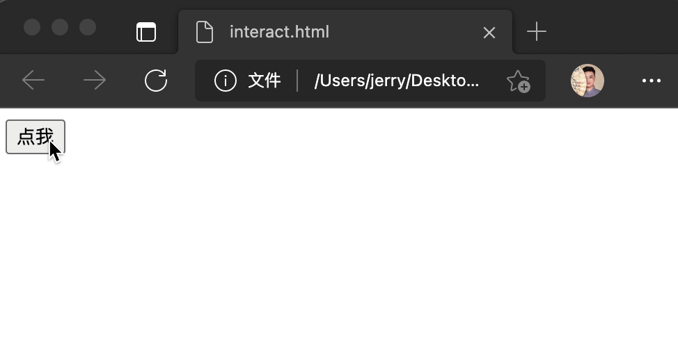 单击不再有响应,双击才会弹出提示框