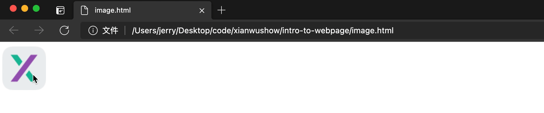 点击图片,页面从image.html跳转到了hello.html