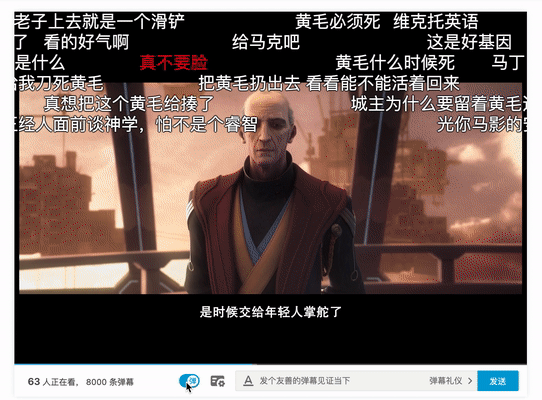 网页上的按钮响应用户的点击,开启或关闭一些功能