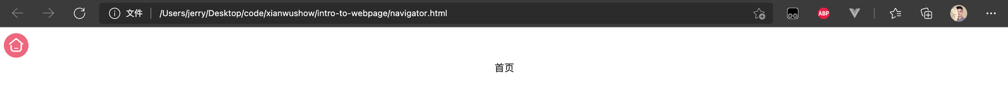 文字在整个窗口里居中了