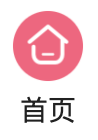 将文字部分的宽度与图片设为一致,实现文字居中