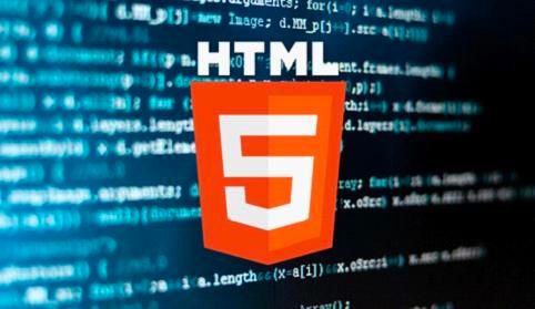HTML如今已经发布了第五代标准,即HTML5,有时候也简称为H5