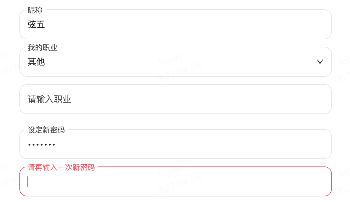 网页开发入门｜19 流程控制