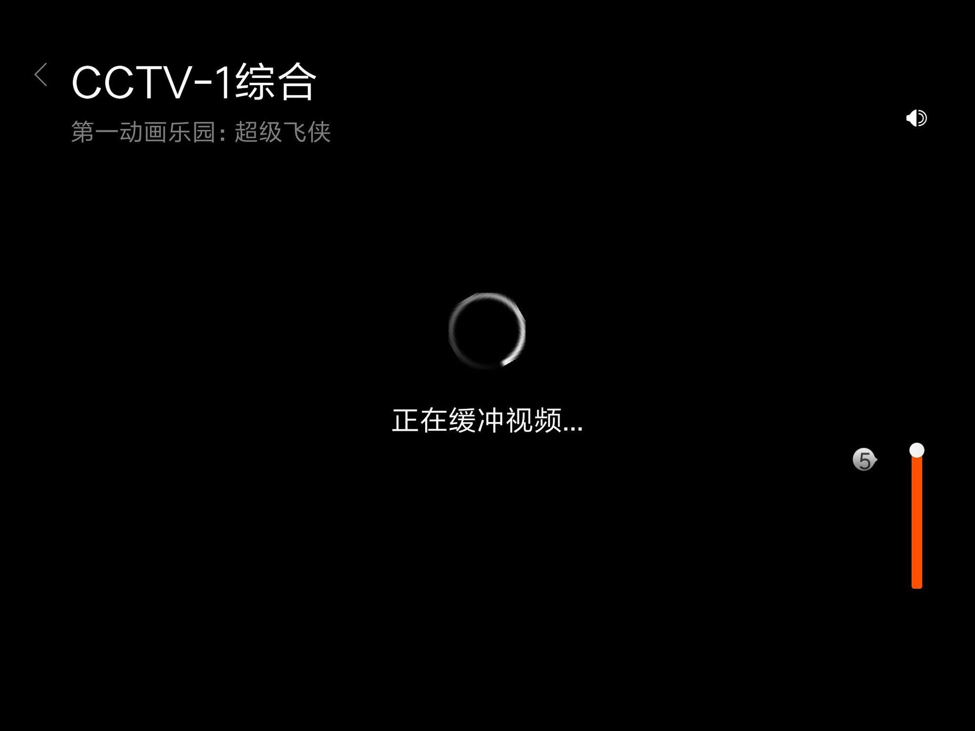网页开发入门｜15 脚本（下）